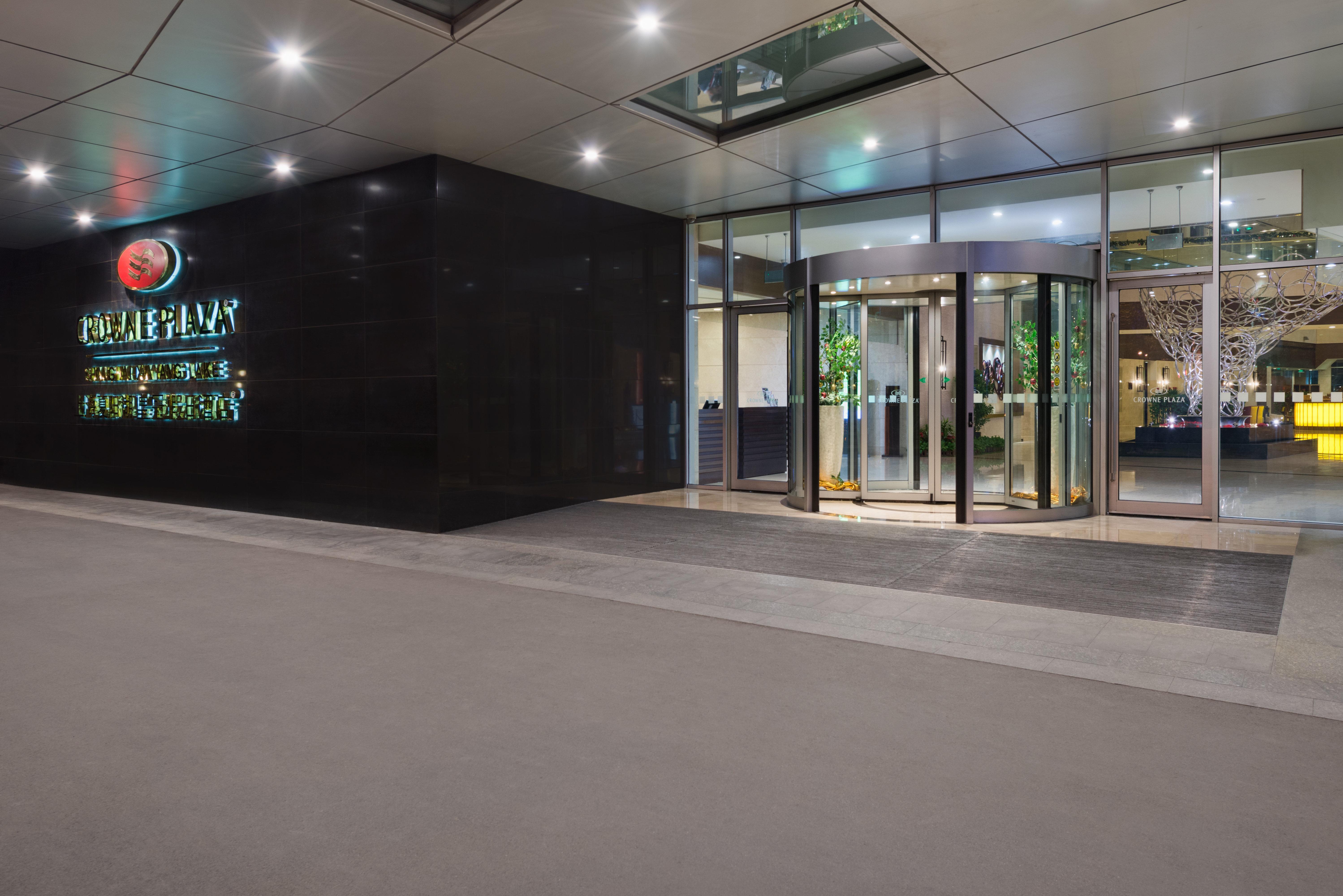 Crowne Plaza Shanghai Xiayang Lake By Ihg Qingpu Экстерьер фото